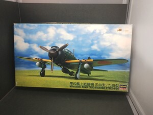 ハセガワ 1/48 A6M8 零式艦上戦闘機 五四/六四型 レジンパーツ付き 