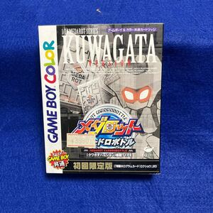 新品未使用　GBソフト　メダロット　カードロボトル　KUWAGATA　バージョン　 ゲームボーイ カラー