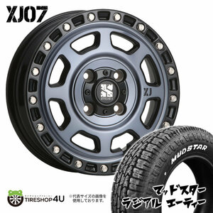 4本セット XTREME-J XJ07 12x4.00B 4/100 +42 GBM MUDSTAR RADIAL A/T 145/80R12 ホワイトレター 軽トラ 軽バン ハイゼット N-VAN