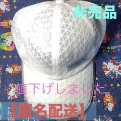 【匿名配送】Kubotaの帽子　レア　メッシュ生地　涼しい　新品　非売品