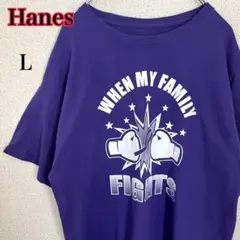 Hanes ヘインズ 両面プリント Tシャツ ビッグシルエット ゆるだぼ 紫 L