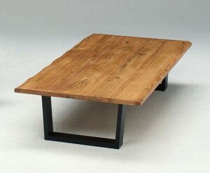 座卓 ローテーブル 180巾長方形 ナチュラルタイプ 座卓テーブル オーク節有り無垢材 180