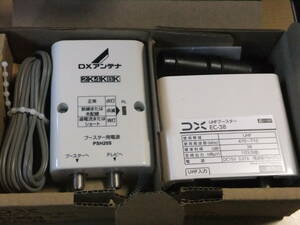 DXアンテナ UHFブースター EC-38 送410