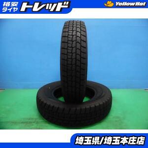 ヴィッツ パッソ kei スターレット プラッツ ウイングロード ダンロップ ウィンターマックス 02 WM02 155/80R13 2本セット 補修 パンク用 1