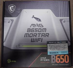 ◆◇MSI MAG B650M MORTAR WIFI（中古品）◇◆