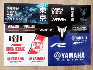 非売品★ヤマハ発動機★会員限定プレゼント当選品★ステッカー★YAMAHA★YAMALUBE★BORN ICONIC