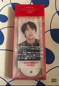 防弾少年団 BTS speak yourself THE FINAL sys ファイナル ソウル ミニ フラッグ 旗 JIN ヤフオク出品物 ジン 公式 限定 未使用 FCグッズ