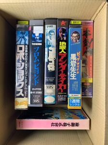 VHS ビデオテープ 7本セット