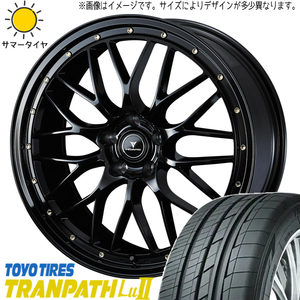 アルファード 245/40R19 ホイールセット | トーヨー トランパス LU2 & アセット M1 19インチ 5穴114.3