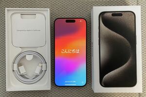 iPhone 15 Pro 256GB ナチュラルチタニウム　ストア購入品　美品　SIMフリー 