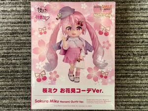 【未開封新品】ねんどろいどどーる 桜ミク お花見コーデVer グッドスマイルカンパニー GOODSMILE ONLINE SHOP限定 絶版品 初音ミク