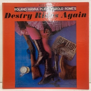 ■即決 Roland Hanna / Destry Rides Again DG MONO オリジナル Kenny Burrell 