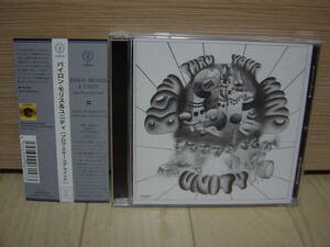 CD[JAZZ] 帯 KITTY BAY 収録 JAY CLAYTON 在籍 BYRON MORRIS & UNITY BLOW THRU YOUR MIND バイロン・モリス & ユニティ CMYK-6157