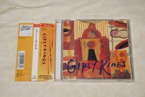 ●　ジプシー・キングス　●　 GIPSY KINGS　 帯付き・CD　【 25・8P-5050 】