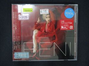 1500∴レンタル版CD Red/BENI 43125