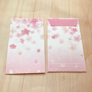 346☆ 桜 お年玉袋 ポチ袋 ミニ封筒 3枚 和柄 さくら