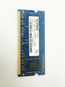 ELPIDA 1Rx8 PC3L-12800S 4GB DDR3L-1600 ノートPC用 メモリー 動作確認済