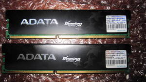 中古品 ADATA DDR3 PC3-12800 4GB 2枚組