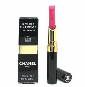 CHANEL シャネル ルージュ エクストリーム #14 口紅 1.5g ☆残量たっぷり9割　送料140円