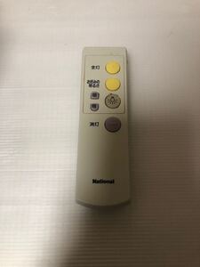 動作品☆Panasonic パナソニック L照明用リモコン HK9327②