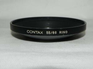 Contax 55/86 ring (中古純正品)