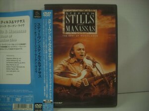 ■ 帯付 DVD スティーヴン・スティルス&マナサス / ベスト・オブ・ミュージック・ラーデン・ライヴ STEPHEN STILLS GNBI-1003 ◇r51122