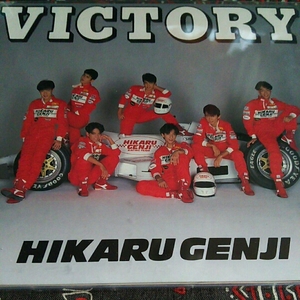 VICTORY / 光GENJI