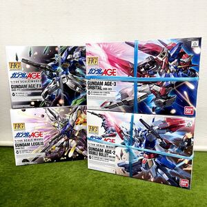 ★☆新品未使用品 BANDAI/バンダイ プラモデル HG 1/144 ガンダムAGE ガンダムAGE-FX/レギルス/オービタル/ダブルバレット