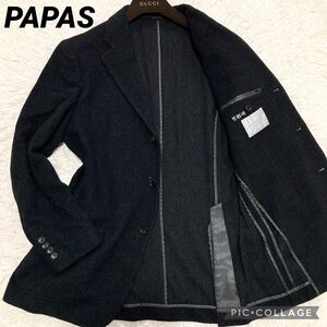 極美品 L パパスプラス PAPAS+ テーラードジャケット ウール カシミヤ 起毛感◎ 黒 ブラック メンズ 