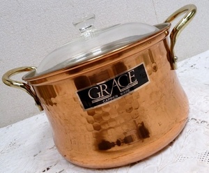 (☆BM)銅製 コッパー(0124-②)GRACE COPPER/HOME WARE ガラス蓋付き 両手鍋 21㎝/4.4L 明道 グレイス キッチン シチュー レトロ