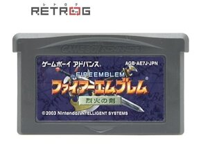 ファイアーエムブレム 烈火の剣 ゲームボーイアドバンス GBA