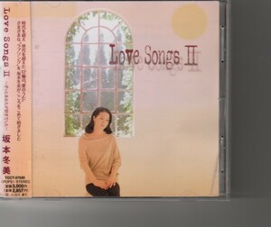 アルバム！坂本冬美「Love Songs2 ~ずっとあなたが好きでした~」