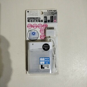 リンケージ iPOD用乾電池充電器 (単3) 白 DOCK LI02DBAW