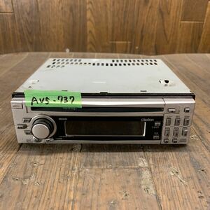 AV5-737 激安 カーステレオ CDプレーヤー clarion クラリオン DB265S 0204481 CD FM/AM 通電未確認 ジャンク