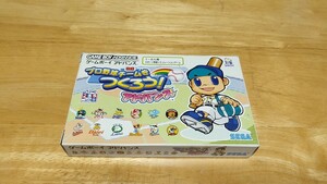 ★GBA「プロ野球チームをつくろう！アドバンス」箱・取説・ハガキ・チラシ付き/SEGA/GAMEBOY ADVANCE/SLG/レトロゲーム★