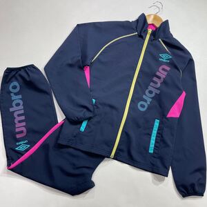 289 umbro アンブロ トラックスーツ セットアップ クロスジャケット パンツ ドライ 速乾 吸汗 スポーツ トレーニング レディース 40106A