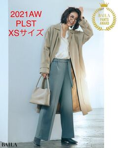 ほぼ新品＊大草直子さん着 PLST ＊女性らしさ◎ ウールブレンドイージーパンツ