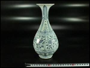 【金閣】中国美術 青花 草花紋 瓶 高26cm 旧家蔵出(LC345)