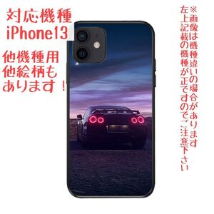 iPhone13 スマホケース ニッサン R35 GT-R ライトオンタイプ スポーツカー レーシングカー 車 スマホカバー JDM TPU