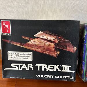 1円！Star Trek III Vulcan Shuttle 未組立キット　バルカン星人　スポック　 プラモデル　バルカンシャトル 当時物