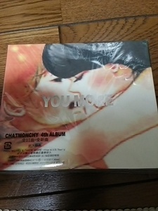 未開封初回スリーブケースCD チャットモンチー YOU MORE