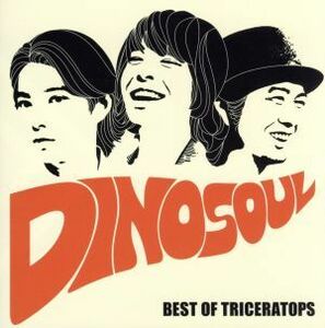 ＤＩＮＯＳＯＵＬ－ＢＥＳＴ　ＯＦ　ＴＲＩＣＥＲＡＴＯＰＳ－（ＤＶＤ付）／ＴＲＩＣＥＲＡＴＯＰＳ