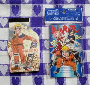 レトロ NARUTO ナルト メモ帳 水にとけるメモ 2種2冊 アニメ