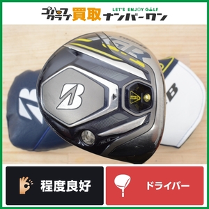 ★売切り★【人気モデル】ブリヂストン TOUR B JGR 2019 ドライバー 10.5° TOUR AD TG2-5 フレックスSR ツアーB 1W DR ヘッドカバー付属