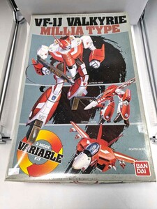 ＢＡＮＤＡＩ・バンダイ・超時空要塞マクロス・1/72・VF-1Ｊ・ミリアタイプ・可変バルキリー・未使用・未組立