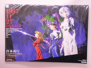 （ポスター） 新世紀エヴァンゲリオン　セガサターンソフト告知ポスター　Ｂ２サイズ【中古】