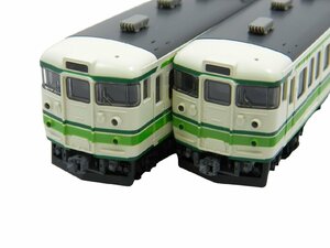 Nゲージ TOMIX / トミックス 92493 JR 115-1000系近郊電車(新潟色)セット 中古品[B064H827]