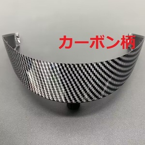 送料無料 AGV PISTA GP/GPRR/CORSA/CORSA R スポイラー リアウイング　アクセサリー　即決　カーボン柄