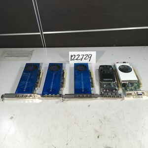 (122729D) NVIDIA Quadro , ADEON PRO WX3200 グラフィックボード ジャンク品 5台セット