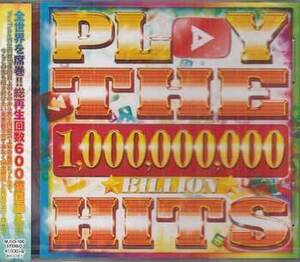 ◆未開封CD★『PLAY THE BILLION HITS (カバーMIX)』 オムニバス 洋楽 Sympony Sugar Problem Chantaje Rockabye Hello★1円